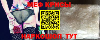 наркотики Бугуруслан