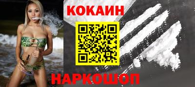 наркотики Бугуруслан