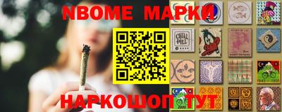 мефедрон мука Бузулук