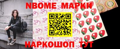 мефедрон мука Бузулук