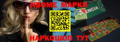 мефедрон мука Бузулук