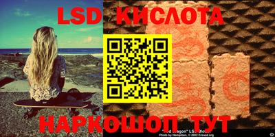 прущая мука Будённовск