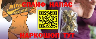 мефедрон мука Бузулук