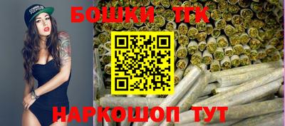мефедрон мука Бузулук