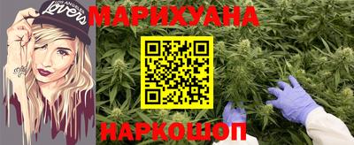 мефедрон мука Бузулук