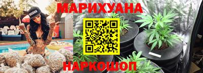 наркотики Бугуруслан