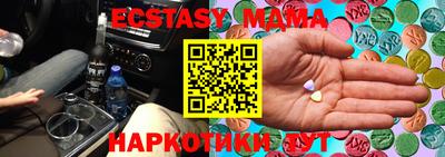 прущая мука Будённовск