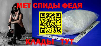 наркотики Бугуруслан
