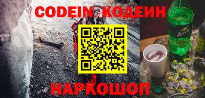 мефедрон мука Бузулук