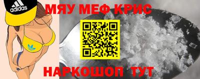 прущая мука Будённовск